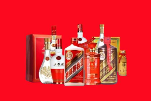 收购行情：君山区名酒回收值多少钱？