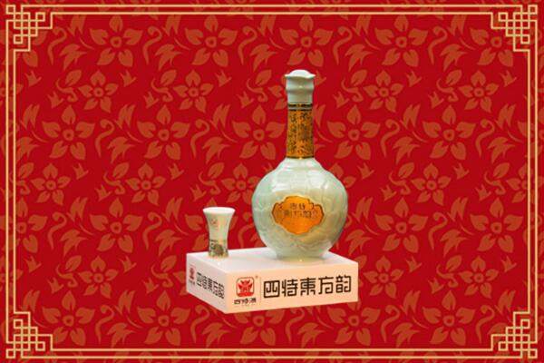 君山区烟酒回收四特酒