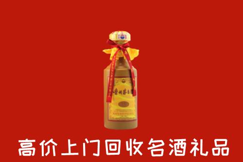 君山区回收十五年茅台酒