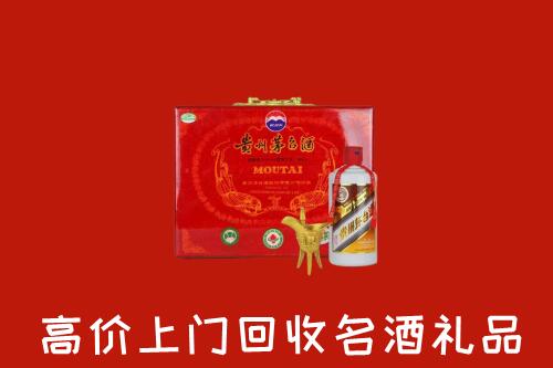 君山区回收茅台酒瓶